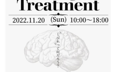 １１月２０日はＳＭＡＰ（先進整形外科エコ－学会）