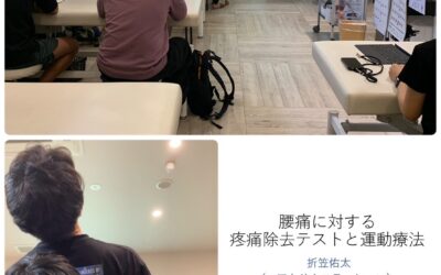 しばらくぶりの更新ですが・・・