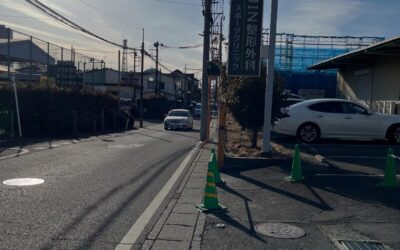 2月の学びを
